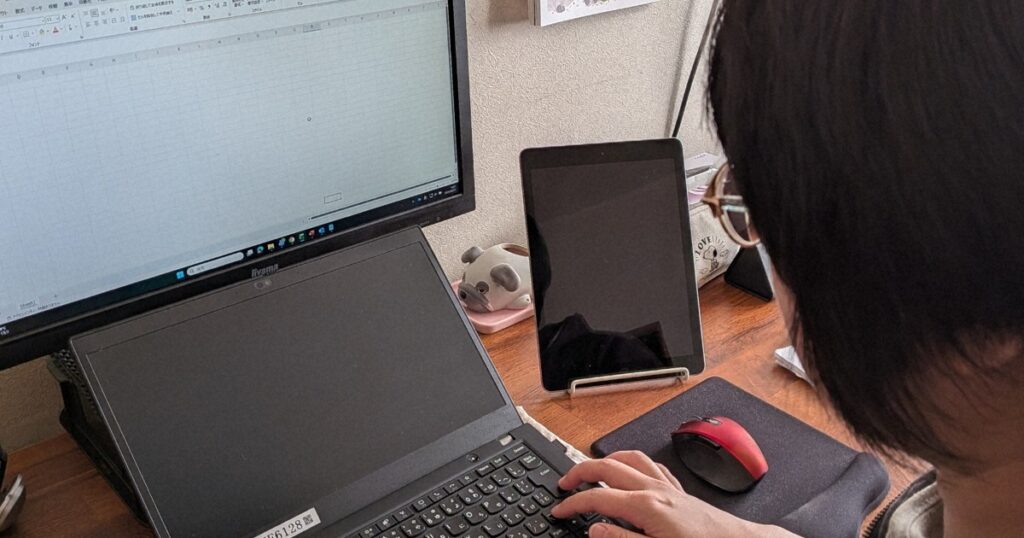 Japanese company creates mutual benefits by providing remote work opportunities for individuals with disabilities.